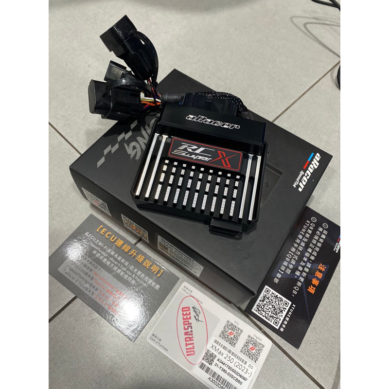 Jual Ecu aRacer RC Super X Xmax | Shopee Indonesia