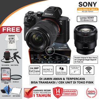 sony cx 7 iii