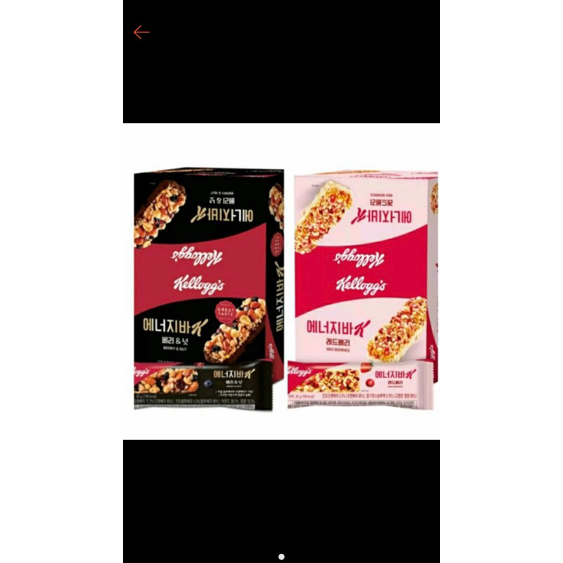 Jual Kellogs cereal bar | Shopee Indonesia