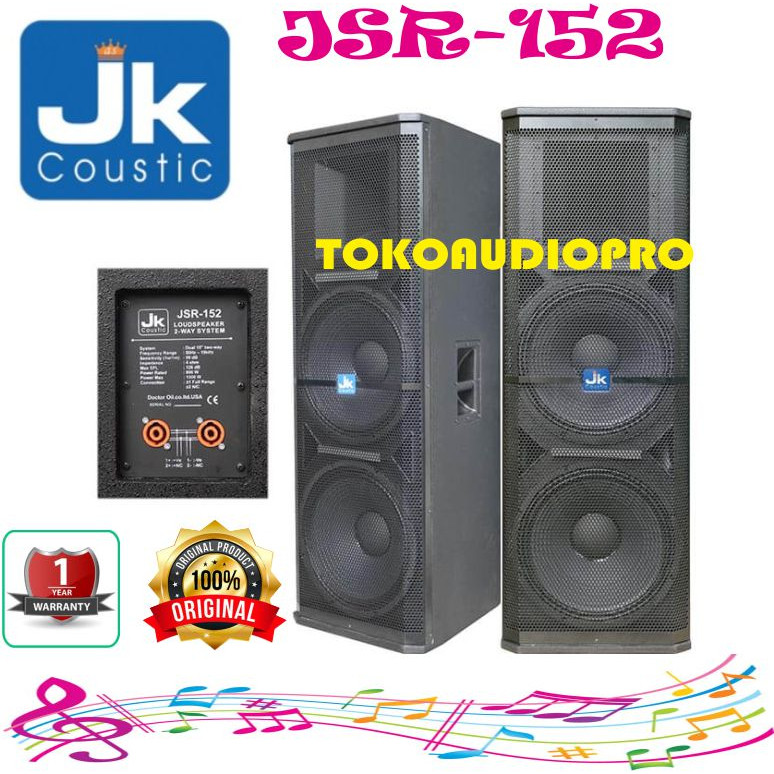 Jk speaker best sale 15 inch price