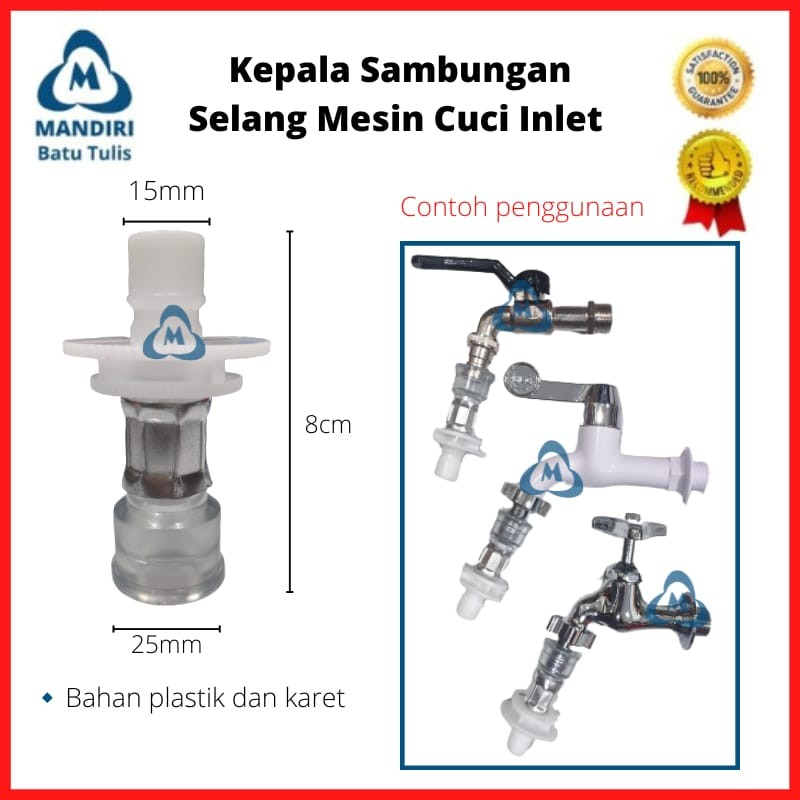 Jual Sambungan Kran Mesin Cuci Konektor Keran Selang Masuk Inlet Mesin Cuci Shopee Indonesia