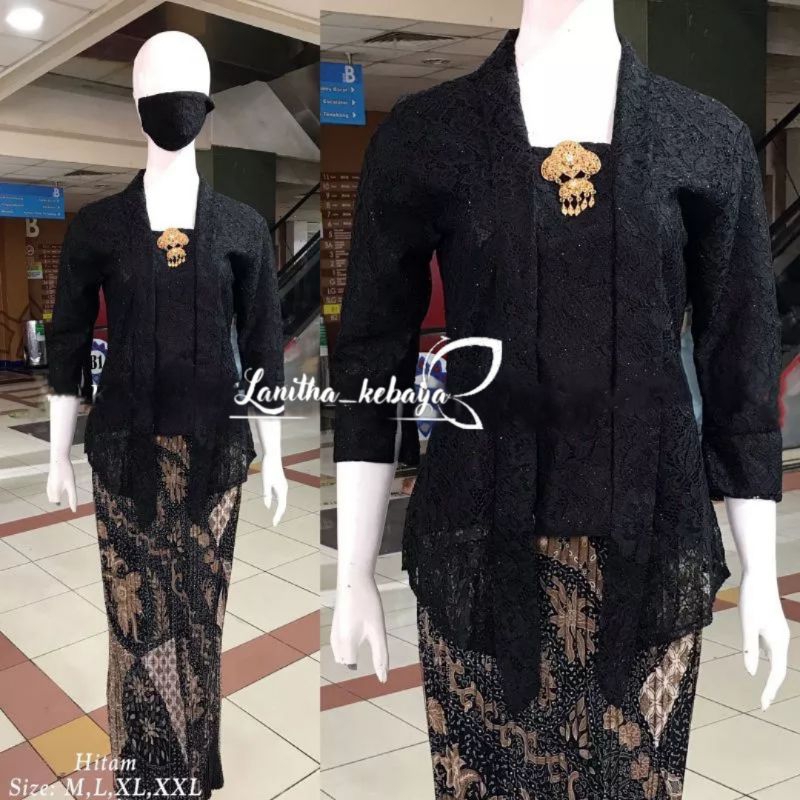 Jual Set Kebaya Kutubaru Brokat Kebaya Wisuda Kartini Atasan Kebaya ...