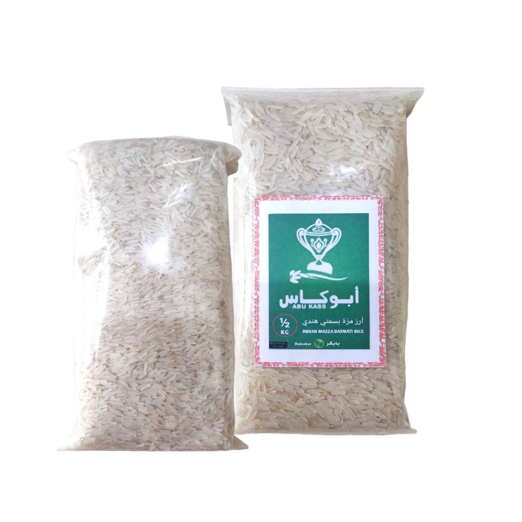 Jual Beras Abu Kass//Basmati Original 500gr | Shopee Indonesia