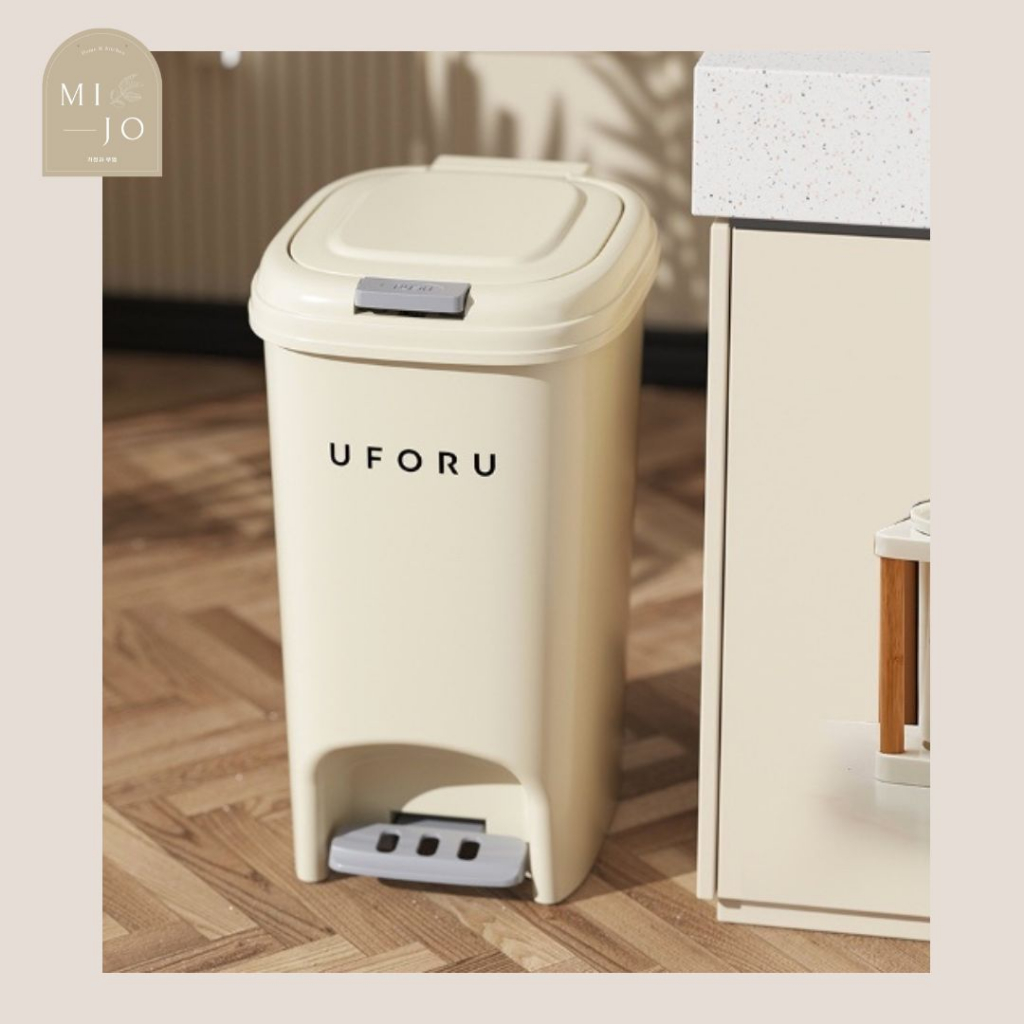 Jual GORU TRASH BIN / KOREAN TRASH BIN / TEMPAT SAMPAH ASTHETIC