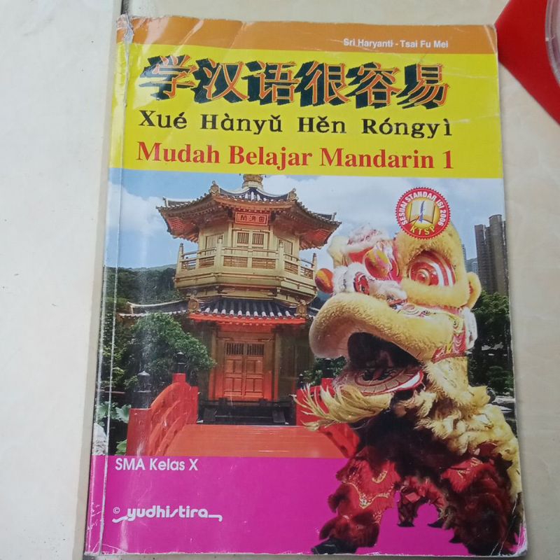 Jual Buku Mudah Belajar Bahasa Mandarin Kelas 1 Sma Shopee Indonesia