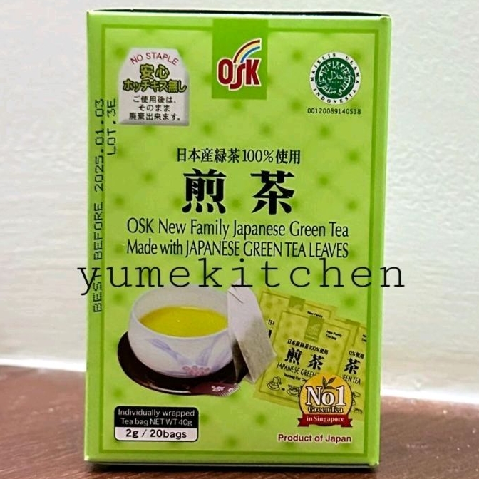 Jual OSK Japanese Green Tea 20P 40 g (Teh Hijau Import Jepang) Shopee Indonesia