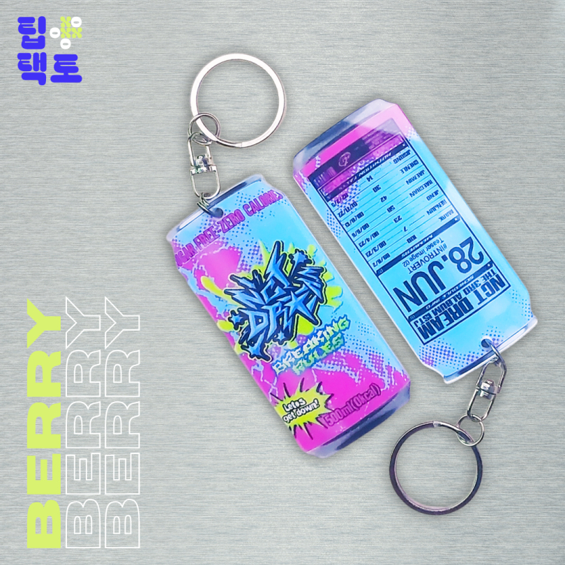 Jual Keychain NCT Dream ISTJ Energy Drink Gantungan Kunci Akrilik NCT ...