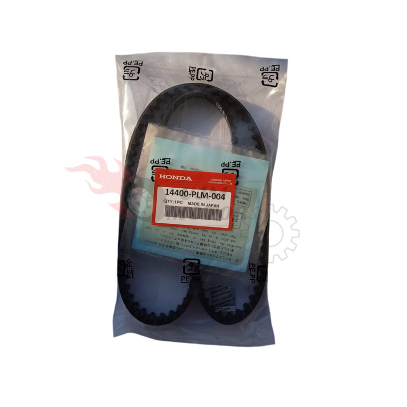 Jual TIMING BELT HONDA STREAM (TIPIS) Shopee Indonesia
