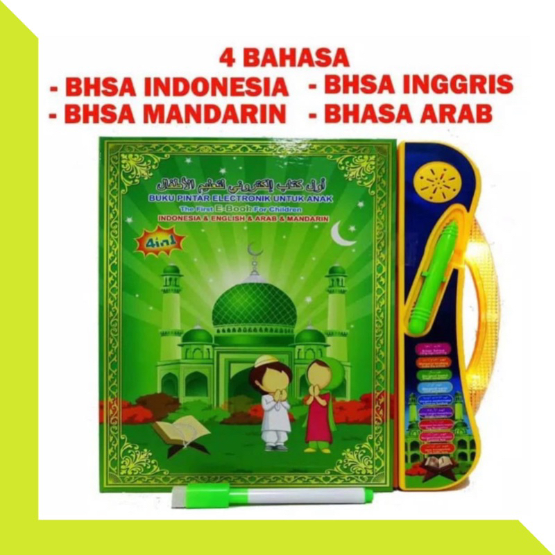 Jual MAINAN EDUKASI ANAK E BOOK 4 BAHASA THE FIRST EBOOK MAINAN BUKU