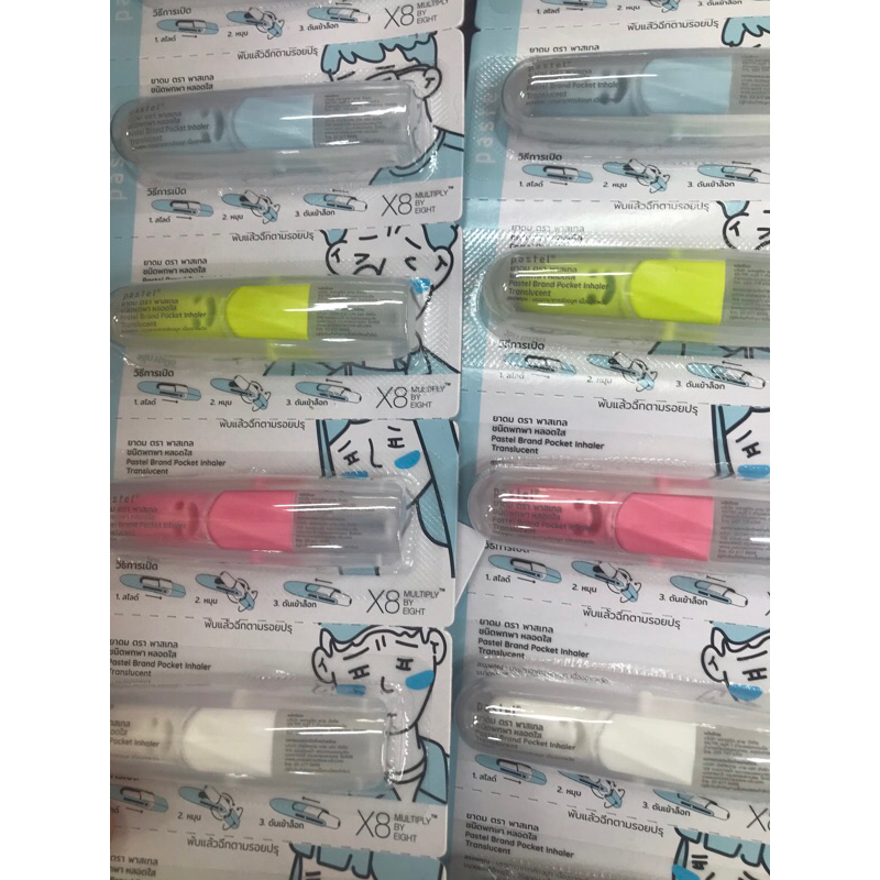 Produk strverries | Shopee Indonesia