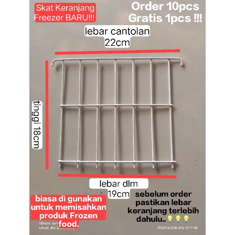 Jual Sekat Keranjang Freezer BARU uk" (2122cm) Bahan Besi Berlapis