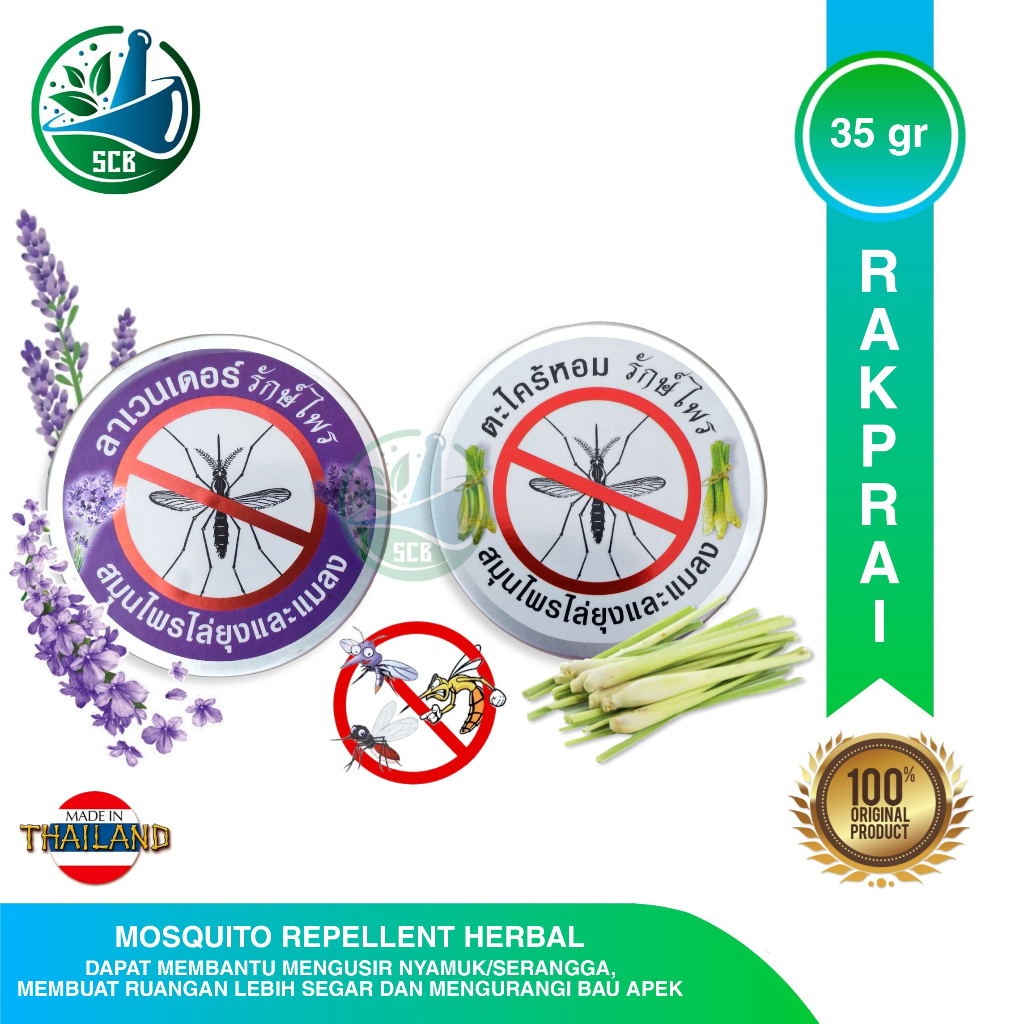 Jual Rakprai Herbal Mosquito Repellent - Pengusir Nyamuk / Pengharum ...