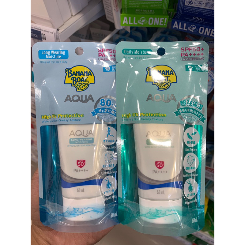Jual Banana Boat Simply Protect Aqua (Daily Moisture)(Long wearing