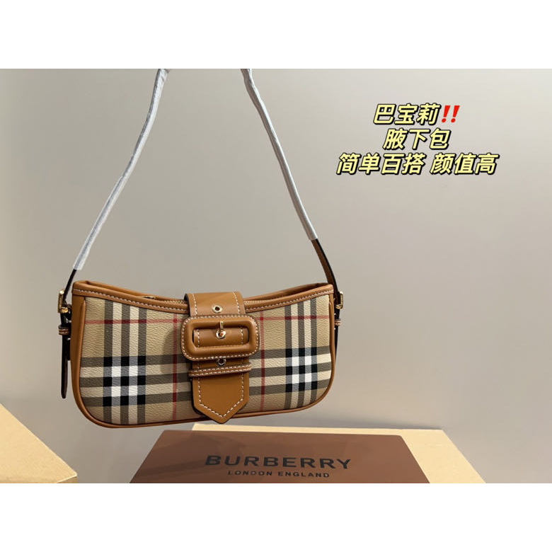 Original Burberry Underarm Bag