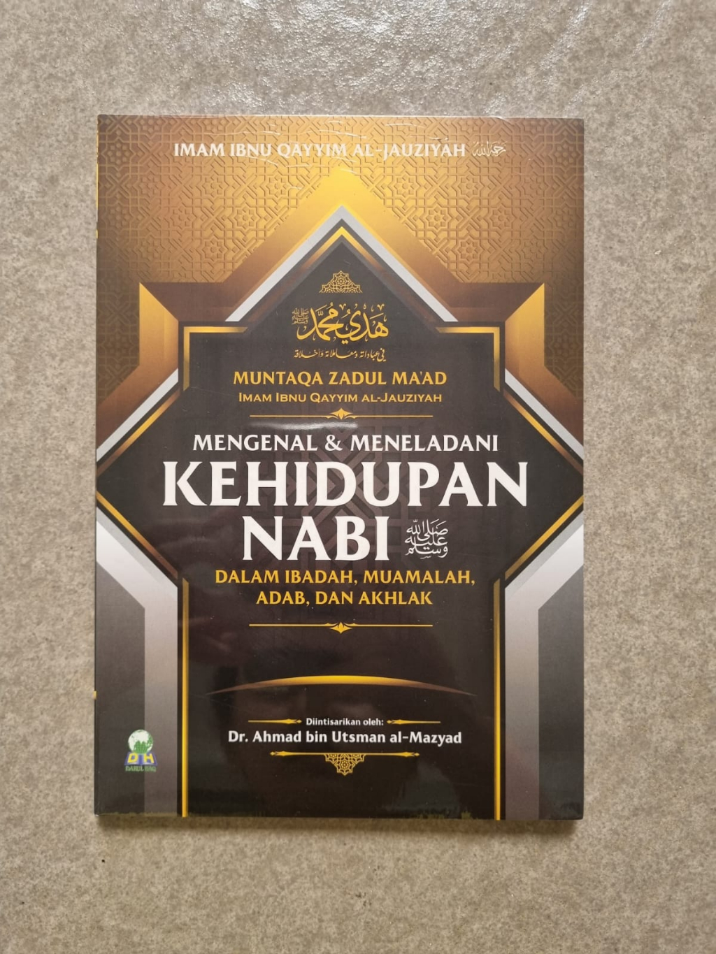 Jual Mengenal Dan Meneladani Kehidupan Nabi - Darul Haq | Shopee Indonesia