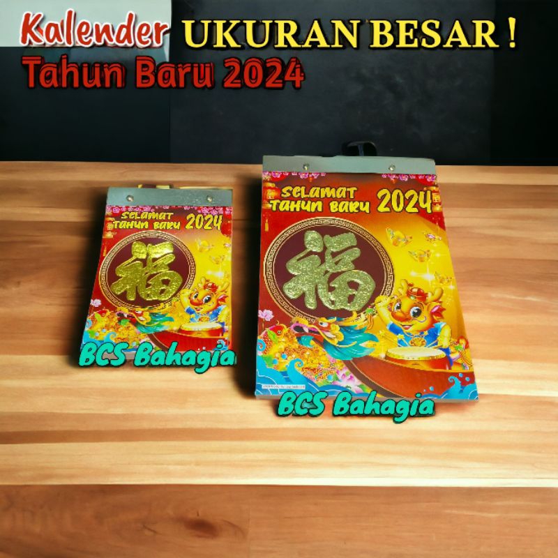 Jual Kalender Tahun 2024 Ukuran Besar / Kalender Sobek Lokal Indonesia ...