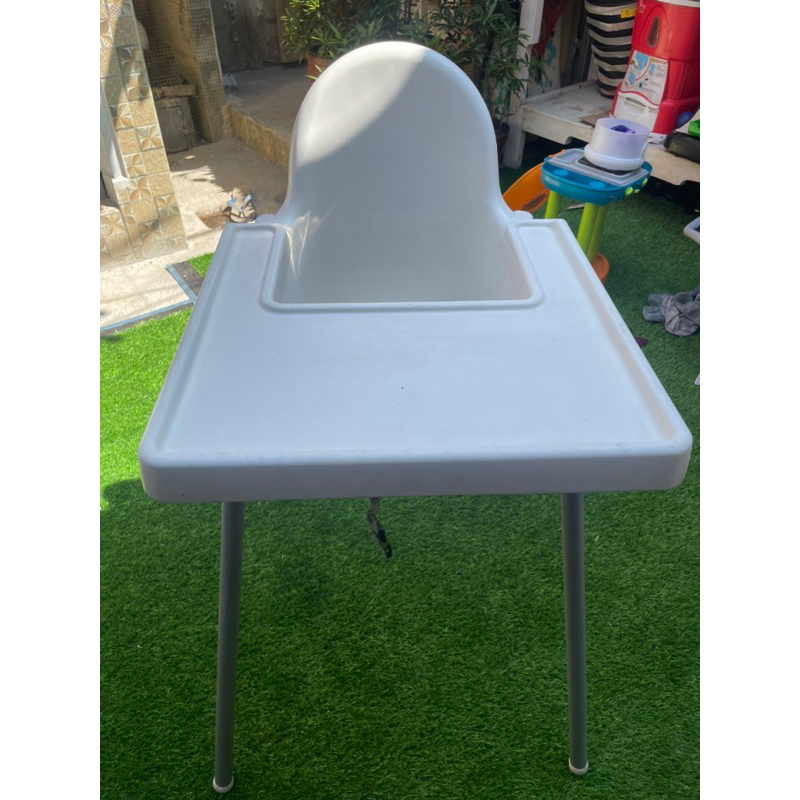 Jual Baby Chair Ikea Shopee Indonesia