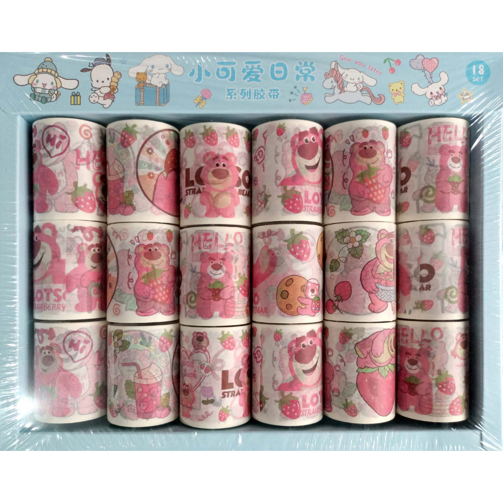 Jual GROSIR ISI 18 ROLLS WASHI TAPE ROLL VIRAL AESTHETIC/STICKER ROLL ...