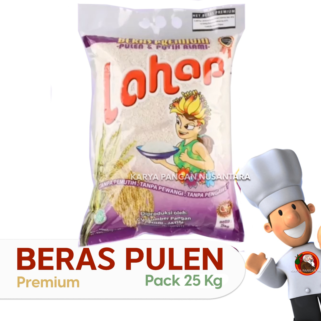 Jual BERAS LAHAP PULEN PREMIUM BERAS PULEN LAHAP WANITA PREMIUM PACK ...