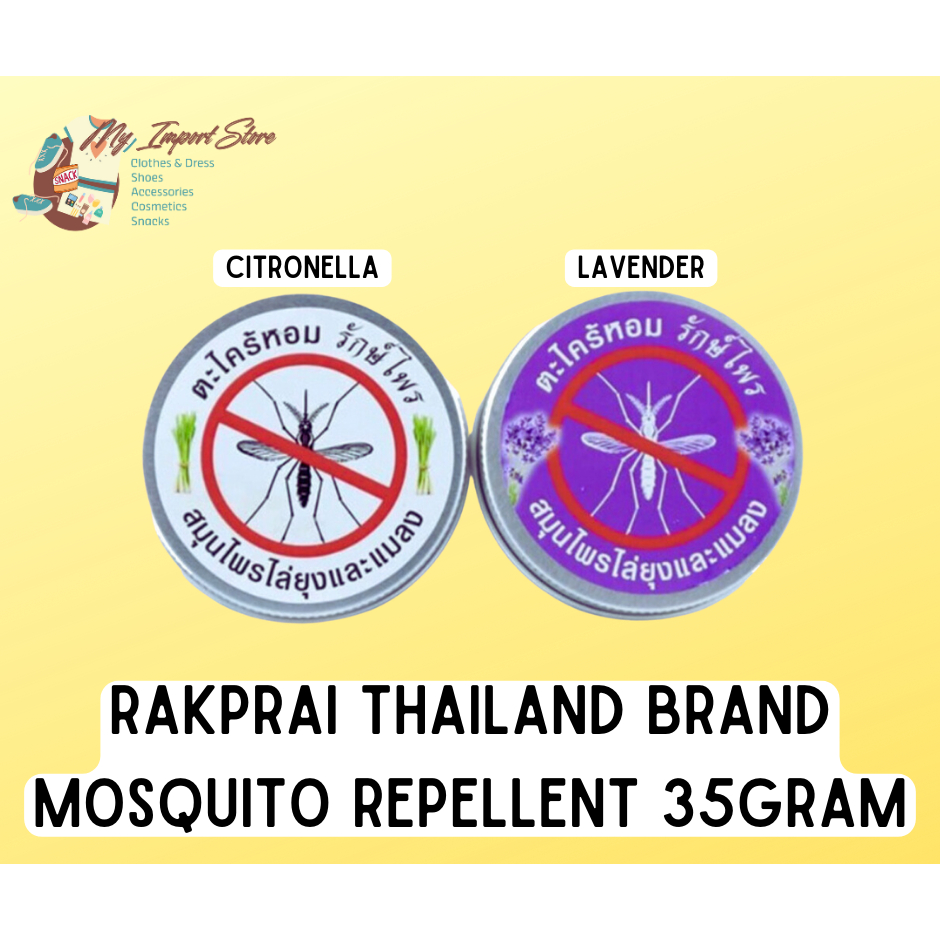 Jual Rakprai Mosquito Repellent Pengusir Nyamuk original product ...