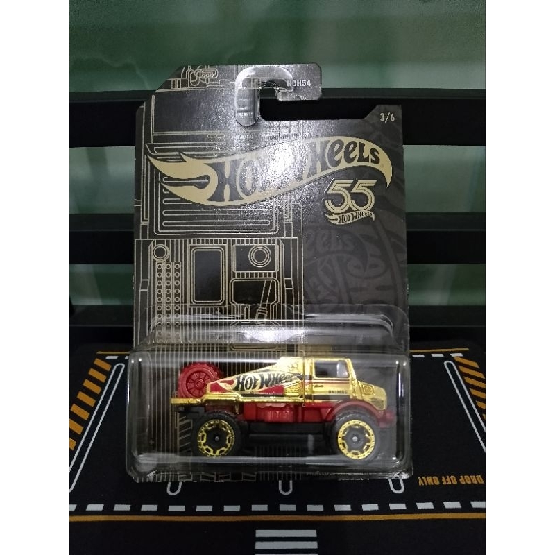 Hot Wheels 55th Anniversary Chase Car