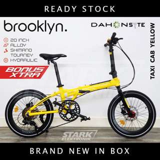 Jual dahon store