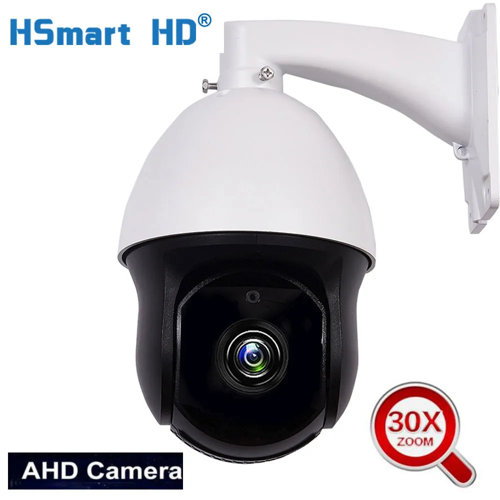 Kamera cctv hot sale ptz