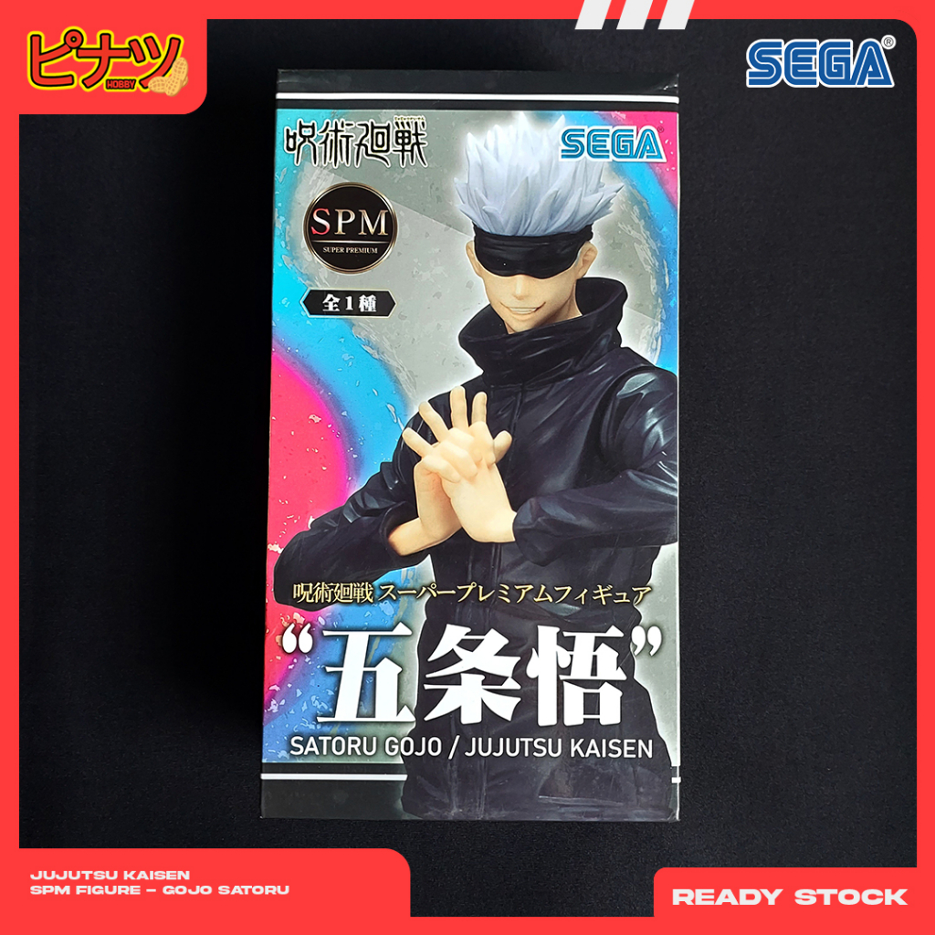 SEGA Jujutsu Kaisen SPM Figure "Satoru Gojo" Figure – Toyz in the Box