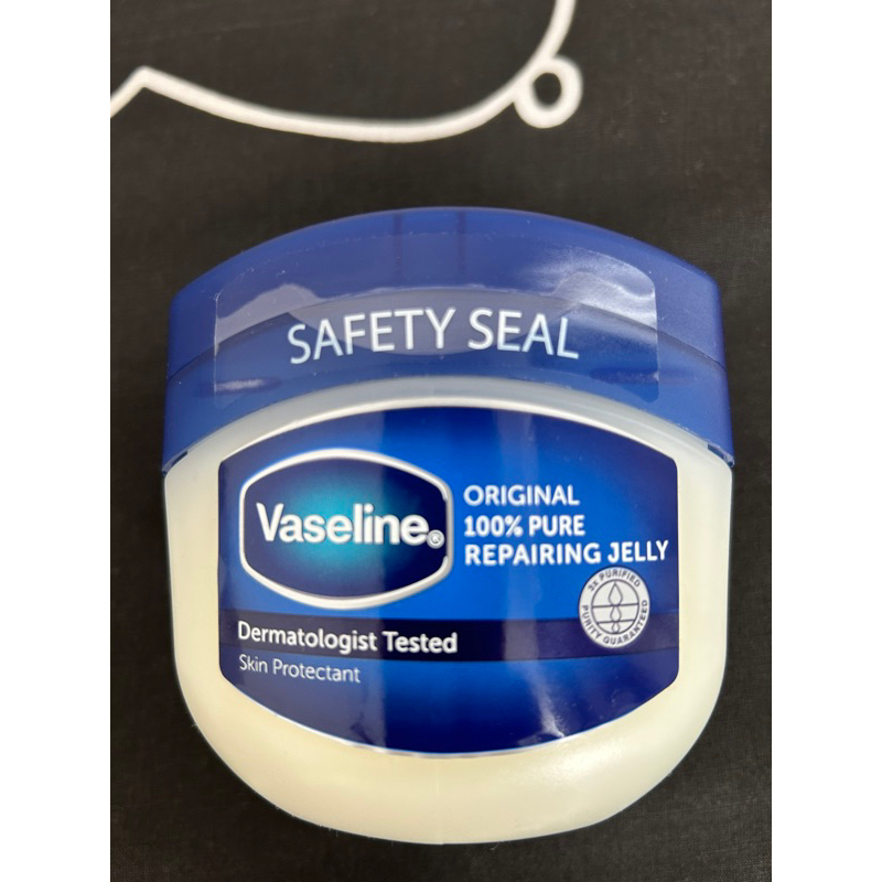 Nuage Petroleum Jelly – 250 G Dose, Für Trockene Haut, Lippen & Als Schutz Bei Sport