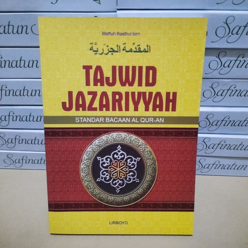 Jual TAJWID JAZARIYYAH terjemah jazariyah jazariyyah standar bacaan Al ...