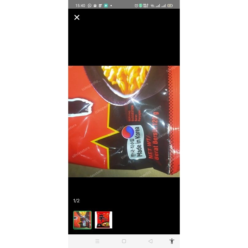 Jual shin ramyun shin rameon made in korea nongshim | Shopee Indonesia
