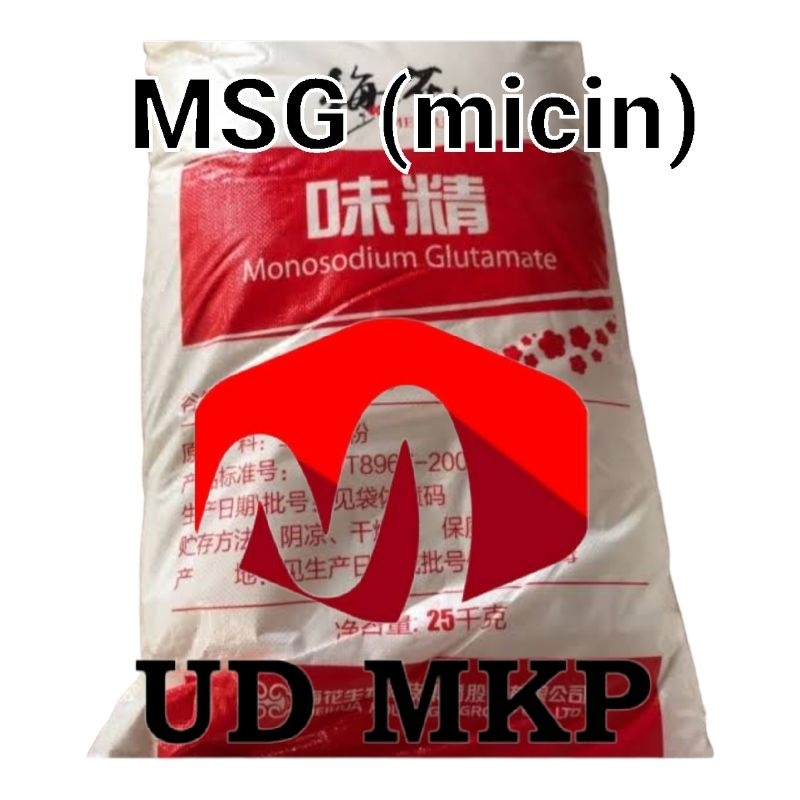 Monosodium glutamate power grade standard industrial grade packaging