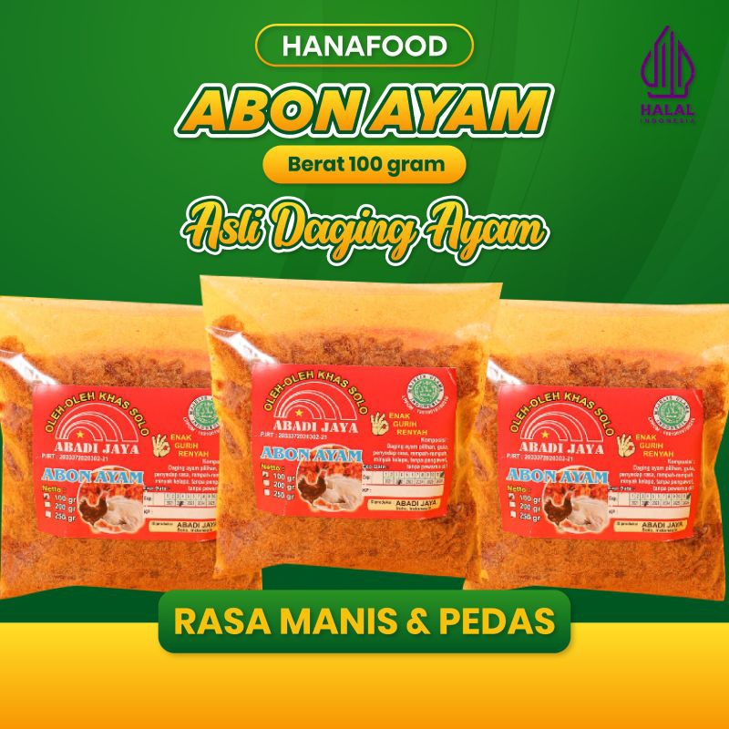 Jual Abon Ayam Original Spicy Abon Ayam Rasa Original Dan Rasa Pedas A Shopee Indonesia