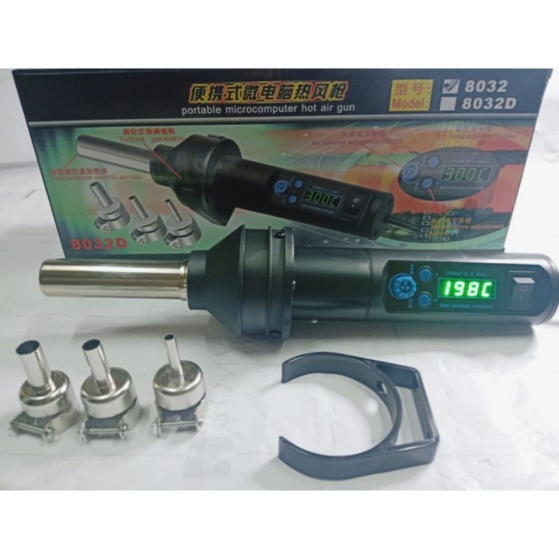 Jual BLOWER SOLDER UAP PORTABLE KOOCU 8032++ DIGITAL | Shopee Indonesia