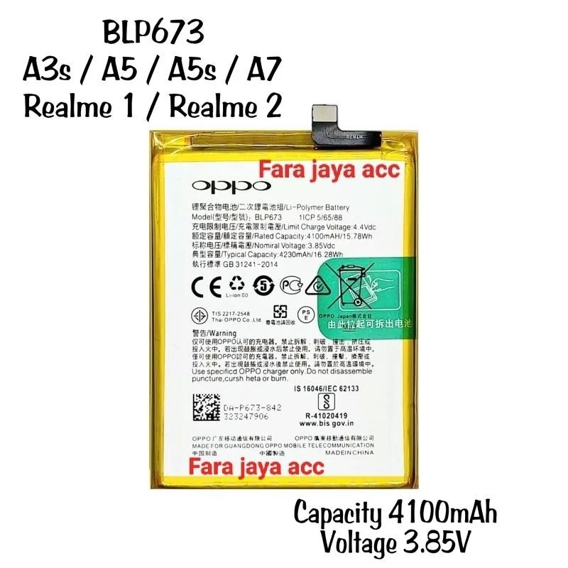 Jual Baterai Original Oppo BLP673 For Oppo A3S/A5S/A12/A5/A7/A31/Real ...