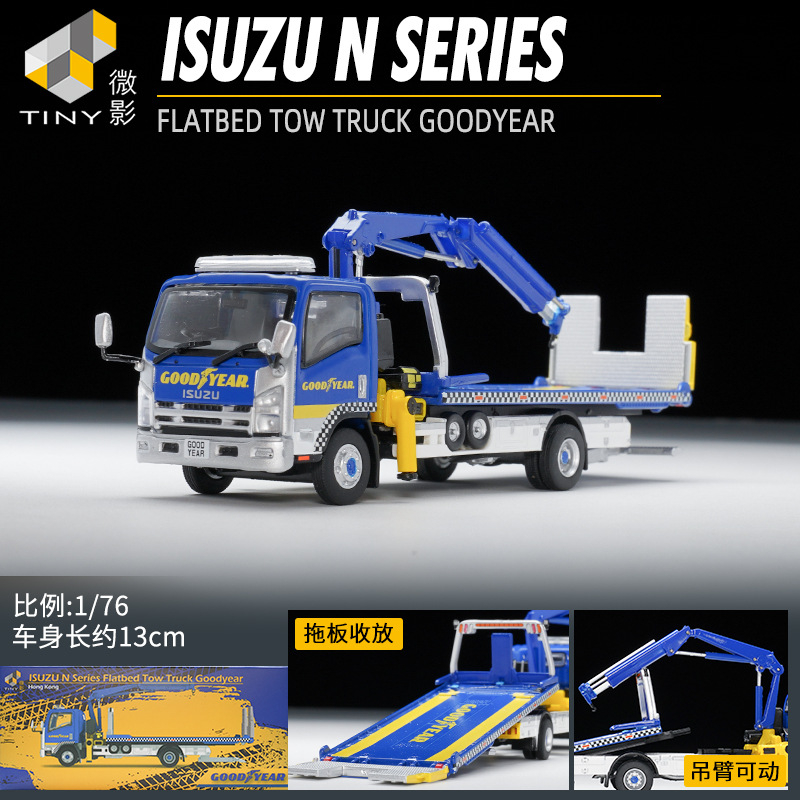 Jual Diecast TINY Isuzu N Series Flatbed Tow Truck Goodyear