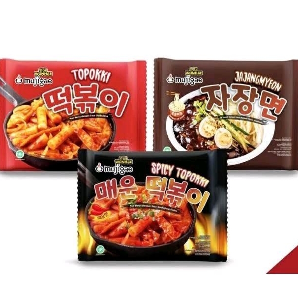 Jual Mujigae Topokki, Rapokki, dan Jajangmyeon | Shopee Indonesia