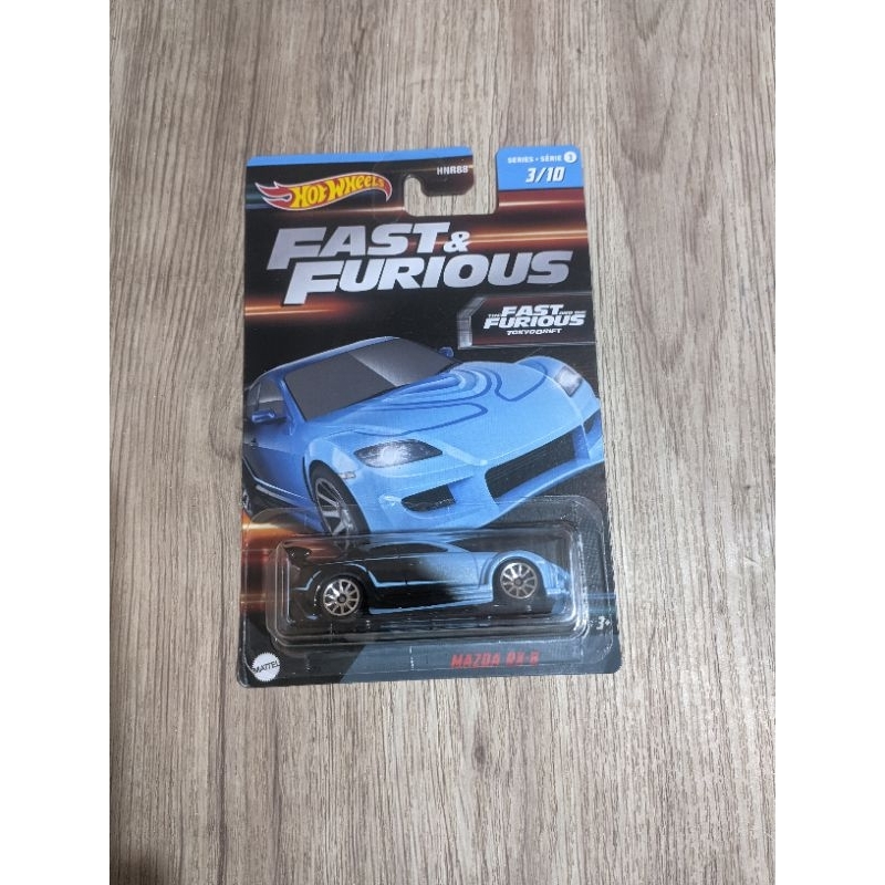 Jual Hot Wheels Fast and Furious 2023 Mazda RX-8 | Shopee Indonesia