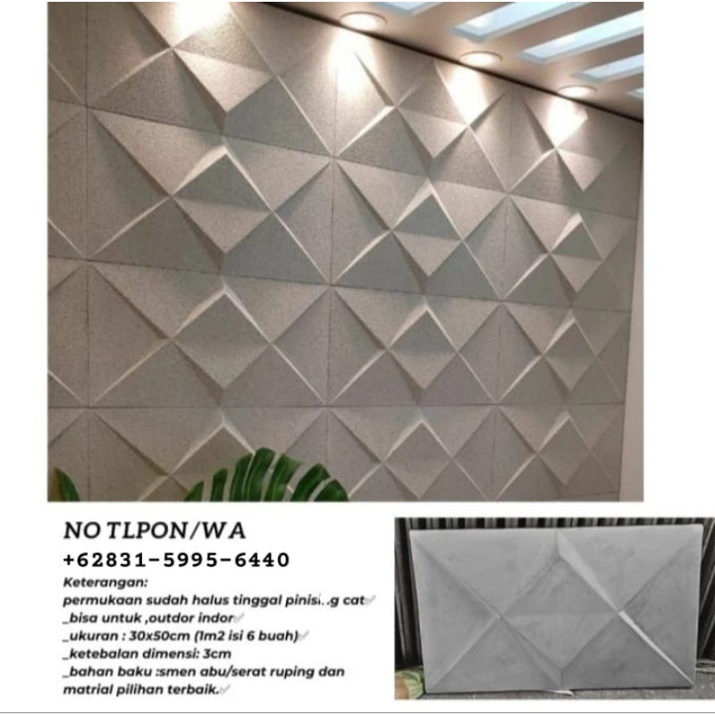 Jual wallpanel beton 3d/ornamen tempel/ukuran 30x50cm/hiasan dinding