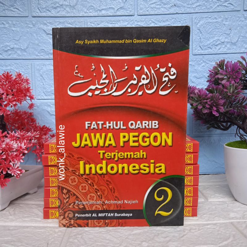 Jual Fathul Qorib Terjemah Jilid 2 Fathul Qorib Makna Jawa Pegon