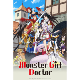 Anime Stand Monster Girl Doctor Musume No Oishasan Acrylic