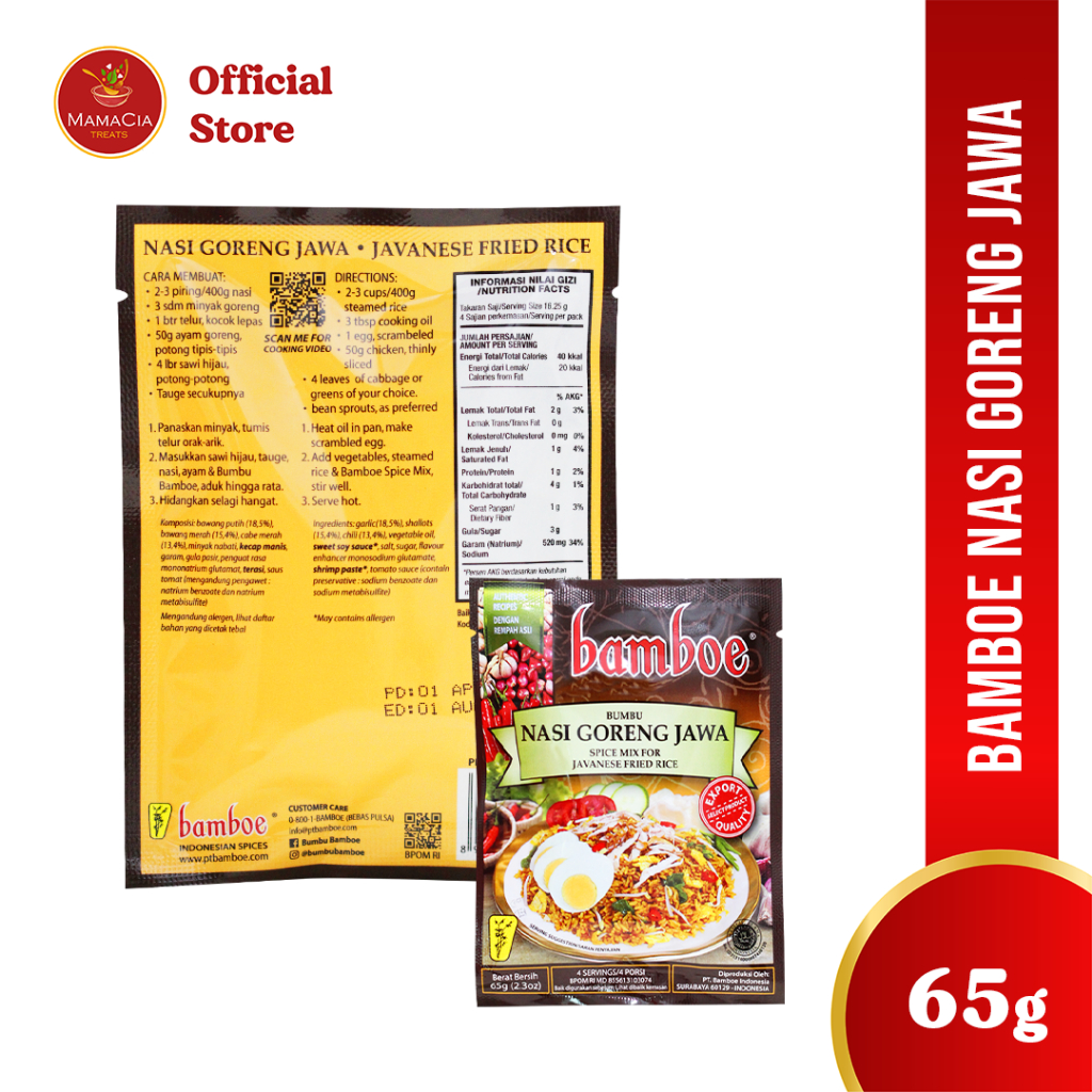 Jual Bamboe Bumbu Dapur Instan Export All Varian Empal Soto Nasi Goreng ...