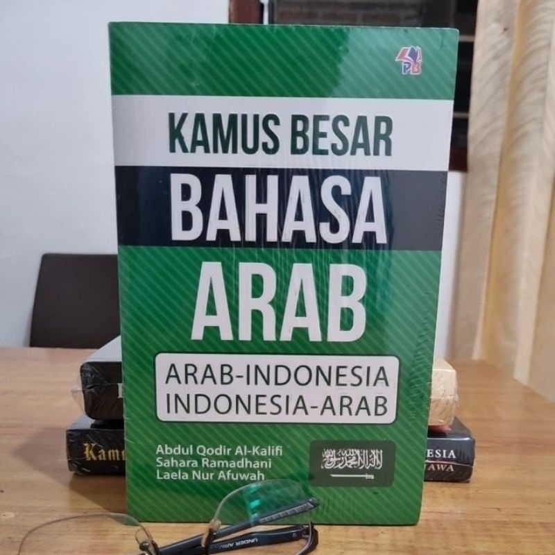 Jual Buku Kamus Besar Bahasa Arab Arab-Indonesia Indonesia-Arab ...