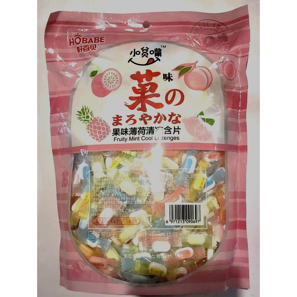 Jual FRUITY MINT COOL LOZENGES CANDY 500GR (PERMEN MINT RASA BUAH