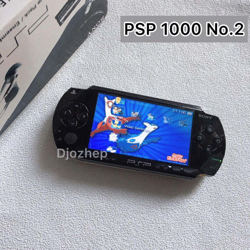 Sony best sale psp shopee