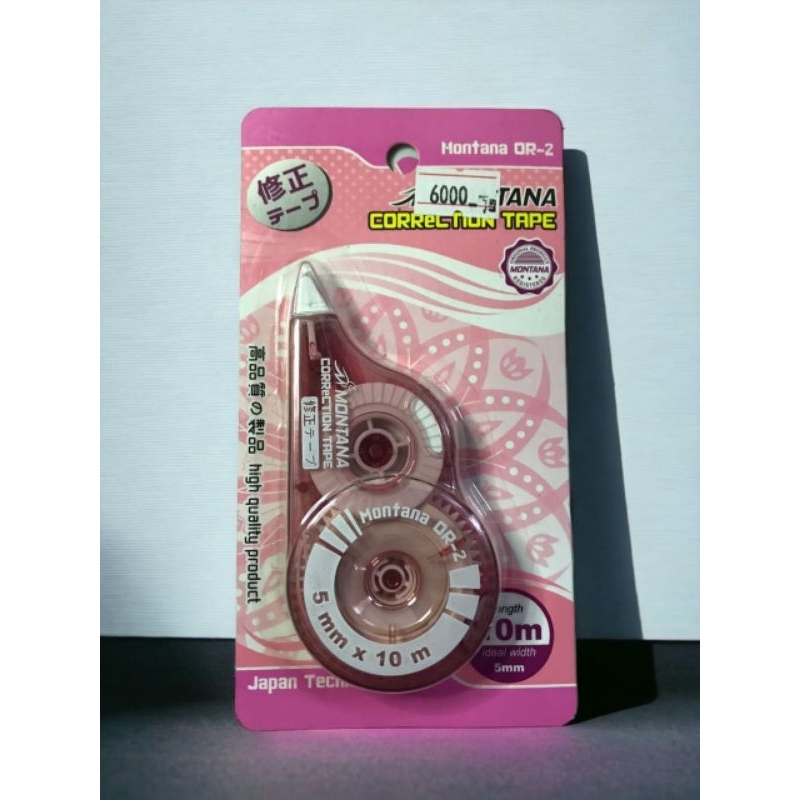 Jual Tipe X / Correction Tape Roll Montana Shopee Indonesia