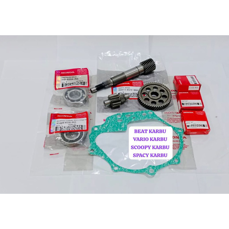 Jual GIGI GIR RASIO CVT BEAT KARBU VARIO KARBU SCOOPY KARBU SPACY KARBU