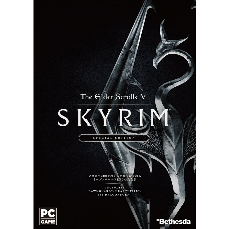 Jual The Elder Scrolls V: Skyrim (Special Edition) - MICROSOFT STORE CD ...