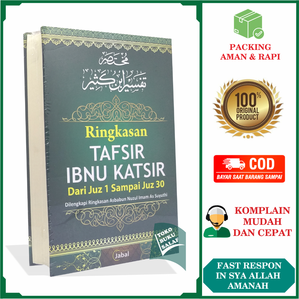 Jual Ringkasan Tafsir Ibnu Katsir Dari Juz 1 Sampai Juz 30 Dilengkapi ...