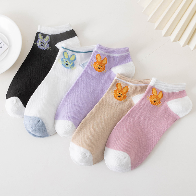 Jual ⭐️𝐈𝐇𝐒 𝐒𝐮𝐫𝐚𝐛𝐚𝐲𝐚 𝟏𝟎𝟓𝟐⭐️Kaos Kaki Pria Wanita Motif Kelinci Kaos Kaki ...